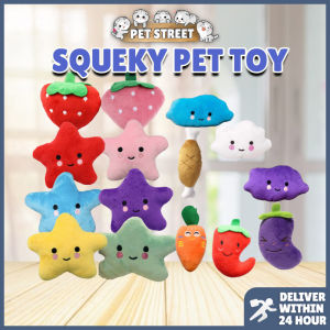 Dog Chewing Toy/Cat Pillow Squeaky Sound Toy Dog Chew Bite Toys Playing Plush Chew Stuffed Interactive Sleeping Doll Puppy Kitten Star Fruits  Bunyi Patung Mainan Kucing 宠物狗狗猫咪发声玩具玩偶