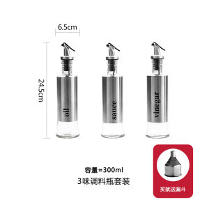 Kitchen Storage Container Spice Seasoning Bottle Glass Seasoning Salt Sugar Sealed Jar With Brush And Spoon Oil Pot