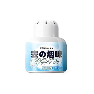 Smell Odour Remover Air Purifier Indoor Smoke Smell Removal Smoke Deodorant 150g