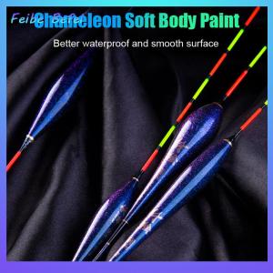 [Feibe Befei] Rất nhạy cảm dày đuôi cá phao siêu bắt mắt Nano phao nước nông Trôi Dạt đường dài đúc điều lớn phao câu cá cá chép Hoang Dã câu cá giải quyết