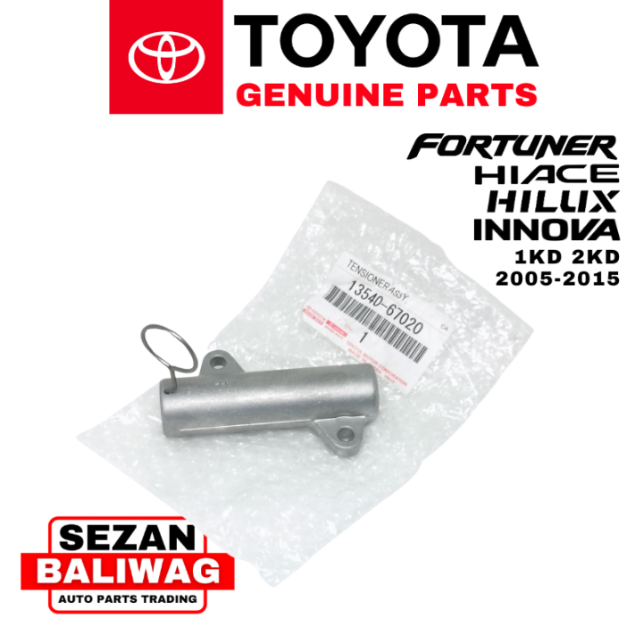 Hilux belt online tensioner