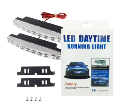 ชุดไฟวิ่งกลางวัน LED 8ดวง สำหรับรถยนต์ 2ชิ้น สีขาวสว่ง