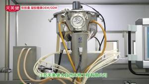 鱼油软胶囊DHA+EPA维生素e血脂易吸收高者调节蓝帽保健品源头