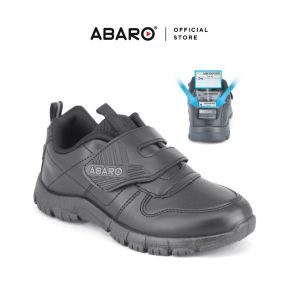 ABARO Water Resistant 2323N Anti-Bacterial School Shoes - Black Kasut Sekolah Hitam