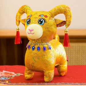 GORGE 15/20/25 cm Búp bê nhồi bông hình cừu theo cung hoàng đạo. Phong cách Trung Hoa Hoạt hình dây chuyền hình cừu nhồi bông bằng lụa Dễ thương Mềm mại Búp bê hình dê bằng vải nhung. Trang trí năm