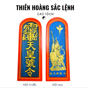 Lệnh Bài Trương Thiên Sư Ngũ Lôi LệnhThiên Hoàng Sắc Lệnh (Gỗ Long não)[Đạo Giáo]