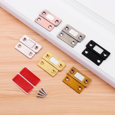 P PMC Nam châm gắn cửa lực hút siêu mạnh tự động hít giữ dán chốt tủ quần áo, ngăn kéo, cửa ra vào kèm keo 3M