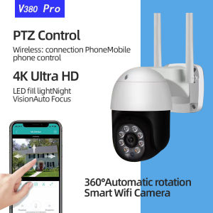 CCTV Camera 1080P PTZ IP65 Outdoor Waterproof 4X Digital Zoom Speed Dome WiFi 2 way Audio AI Human Detection Super Mini Home Security Camera HD 1080P CCTV IP Camera Wireless Outdoor CCTV Night Vision Video Security Alarm