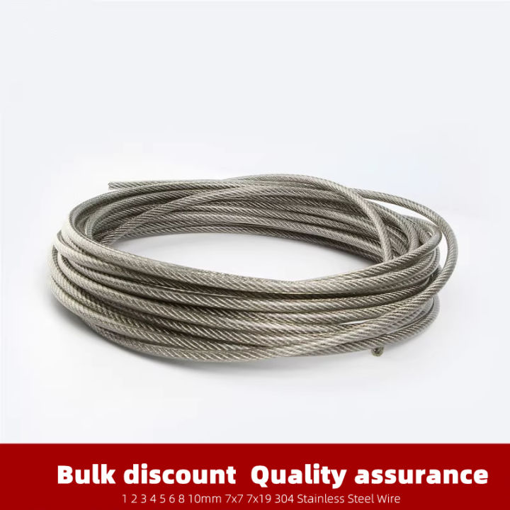 2mm 3mm 20m 304 Stainless Steel Wire Rope With Pvc Coating Softer
