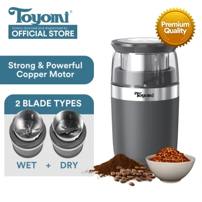 [NEW] Toyomi Wet & Dry 4-Blade and 6-Blade Cup Grinder for Dry and Wet Ingredients EG 775