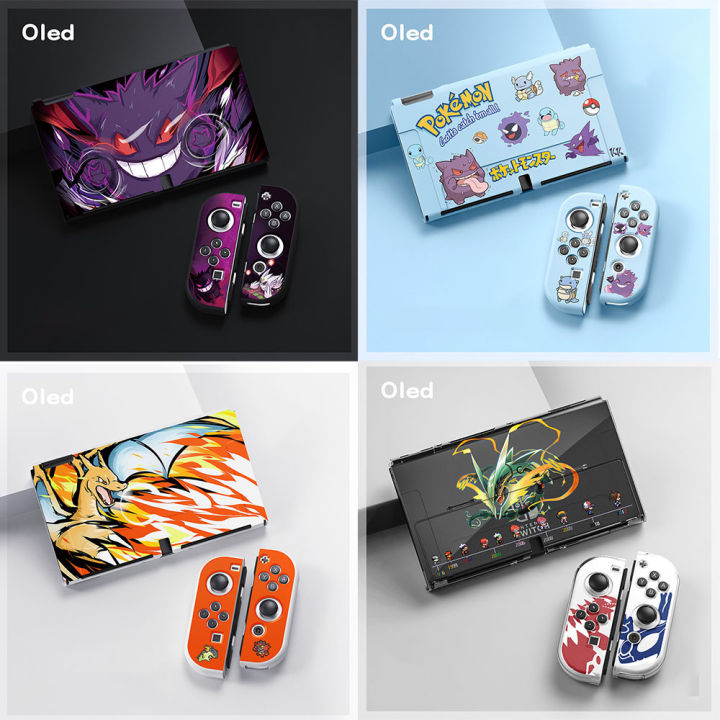 Nintendo Switch OLED Matte Soft Case TPU Split Silicone Protective ...