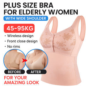Bra Ergonomics Vest Style Prevent Sagging Support Effect Dry Anti-slip and Durable Soft and Breathable