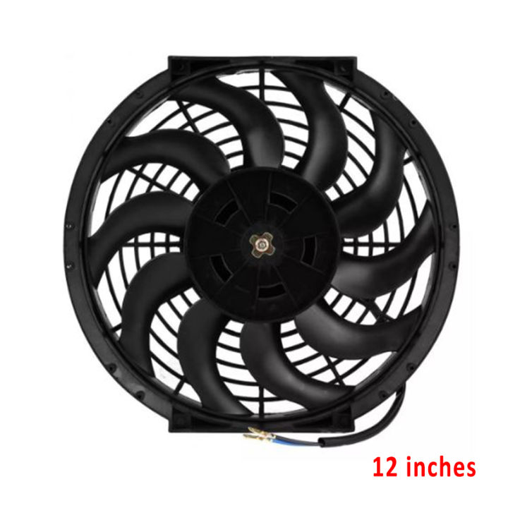 12V 80W High Speed Performance Car Air Conditioner Water Tank Cooling
