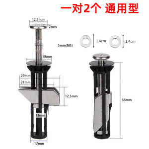 Heavy Duty Toilet Seat Fastener Bolt Kit Universal Toilet Seat Screws Replacement Kit 2PCS Stainless Steel Quick-Release Rust-Resistant Bolts Toilet Lid Cover Fixing Accessories for Bathroom