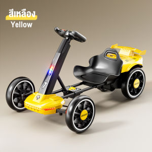 Beige รถโกคาร์ทเด็ก รถโกคาร์ทไฟฟ้า พับได้ มีไฟหน้า มีเพลง ขับได้จริง รับน้ำหนัก100กก