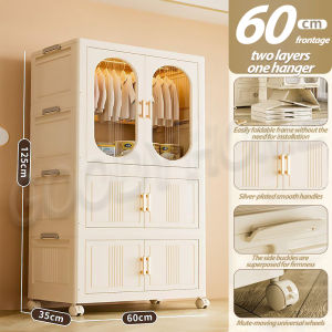 Goody Large Thickened Children Wardrobe For Kids Baby Clothes Cabinet With Drawer And Storage