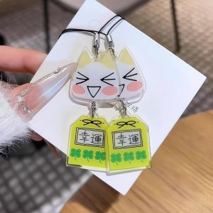 Lucky Leaf Phone Charms Pendant Four Leaf Clover Toro Cat Royal Guardt Keychain Bag Key Ring for Girls Birthday Gift
