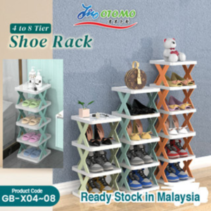 Multi-Tier Space-Saving Shoe Rack with Durable Plastic Shelves and Rounded Corners