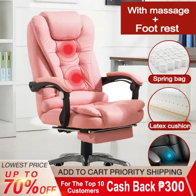 【90°-135° Recline】Leather Computer Chair Office Chair Leisure Recliner Massage Comfortable Recliner with Footstool