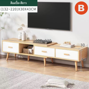 ชั้นวางทีวี โต๊ะวางทีวี ตู้วางทีวีพร้อมลิ้นชัก ชั้นวางทีวีมินิมอล เฟอร์นิเจอร์ ไม้เนื้อแข็ง สไตล์ยูโร