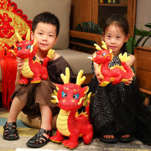 YAFEN Cute Mascot Doll Chinese Zodiac Dragon Plush Toy Animal Dragon Lucky Soft Cuddly Stuffed Animals For Kids Adults New Year Gift