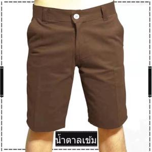 (A1) กางเกงขาสั้นลำลอง สามส่วนผู้ชาย สวมสบาย กระเป๋าลึก สีพื้น มีหลากหลายสี ราคาถูกมี 9 สี(เอว 28-40)