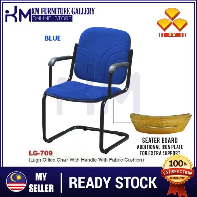 KM Furniture LG709 Visitor Chair With Armrest/ Office Chair/ Kerusi Ofis