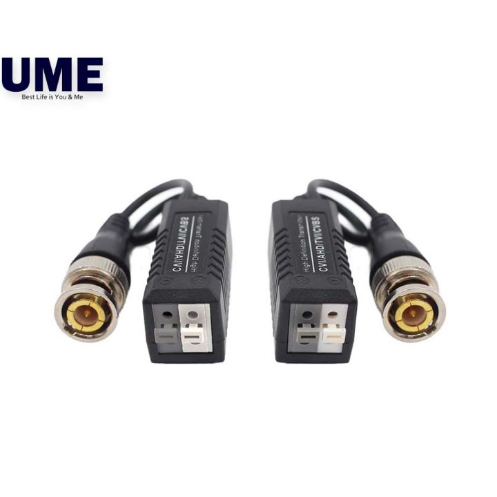 1Pair Passive Video Balun BNC connector CCTV Via twisted pairs
