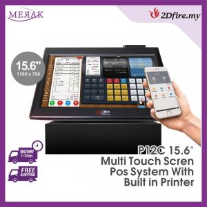 2Dfire P12C 15.6" Multi Touch Screen Smart Pos System Cashier Machine Point Of Cash Register Operating System 智能触摸屏卧式一体收银机