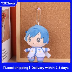 【Local shipping】 Anime Hatsune Miku KAITO MEIKO Luka Kagamine Rin Len Figure Kawaii Q Version Plush Toys Doll Keychain Bag Pendant Gifts