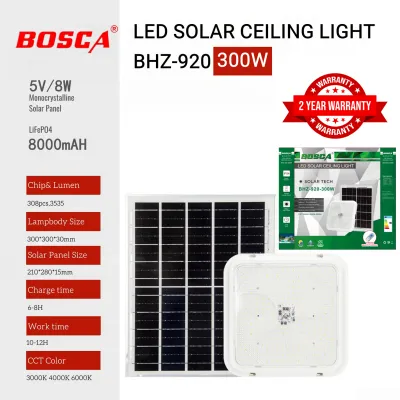 BOSCA 2 Year Warranty 300W LED Solar Ceiling Light Remote Control Adjustable Color BHZ-920