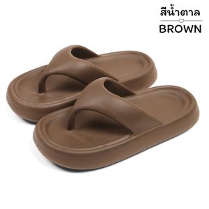 รองเท้าแตะ สำหรับผู้หญิง สวมใส่สบายน้ำหนักพอดี รองเม้าแตะหูหนีบ ทันสมัย รองเท้าแตะแฟชั่น เทรนสุดฮิต สีสัยสดใส