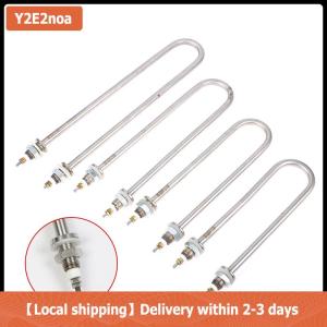 【Local shipping】 U Type 220V Electric Heat Pipe U-shape Heating Element U Type Tube Heating Tube 1KW 1.5KW 2KW 3KW