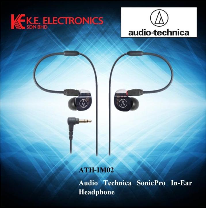Audio Technica ATHIM02 SonicPro™ InEar Headphones Lazada