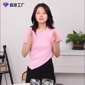 Car Sunshade Front Windshield Sun Protection Umbrella with Safety Hammer Camouflage Car Umbrella