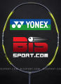 Vợt Cầu Lông Yonex Arcsaber 7 Play Vàng Xám Chính Hãng - Phiên Bản Giá Rẻ Của ARC 7 PRO. 