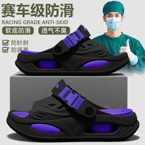 Free Shipping Arch Support Slippers For Men 2026 New Summer Model Durable For Outdoor Wear EVA Non-Slip Odor-Resistant Thick-Soled Sandals For Driving