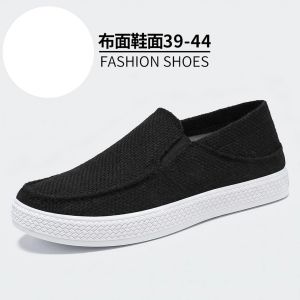 Free Shipping MenS Summer Fashion: Trendy Canvas Shoes Casual Slip-On Shoes And Fisherman-Style Shoes