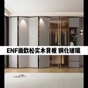 Wardrobe With Glass Door Solid Wood Modern Simple Environmentally Friendly Home Multi-door Wardrobe Small apartment