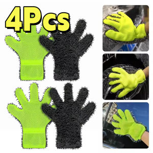 4Pcs Cleaning Glove Super Mitt Microfiber Household Car Washing Cleaning Anti Scratch Glove