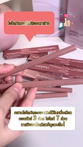 【1 แถม 1】Dolly Eyes ปากกาดอลลี่อาย2หัว 2in1 เขียนง่าย ไฮไลท์ ไฮไลท์ดวงตาแบบ ดวงตากลมโตสไตล์เกาหลี กันน้ํากันเหงื่อ