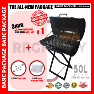 BBQ Grill Outdoor Drum Set Tong Drum 50L BBQ Set Complete With Grill Net Medium Size