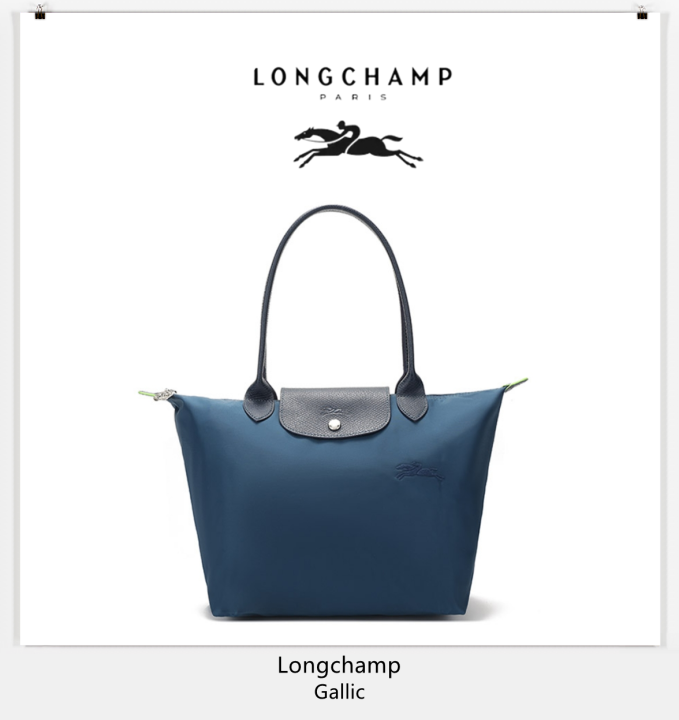 Lazada longchamp hotsell