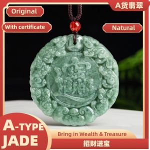 TIMESWIND with Certificate Natural Jade Round Green Men Vintage Pendant Y1N