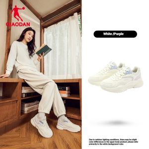 Qiaodan Women Shoes Leather Waterproof Casual Comfortable Thick-Soled Sports Sneakers QXL042253431G