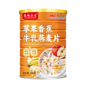 Constipation Relief Oatmeal Natural Oats Apple Banana Milk Blend with High Fiber for Digestive Health High Fiber Cereal