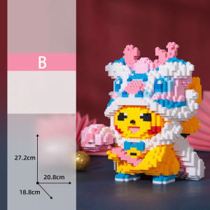 Local Delivery Big Building Block Toys for Boys Fox Blocks Cartoon DIY Brick Toy for Kids Boy