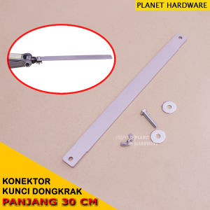 Adaptor Sambungan Konektor Kunci Dongkrak Mobil GS205 - Panjang 30 cm