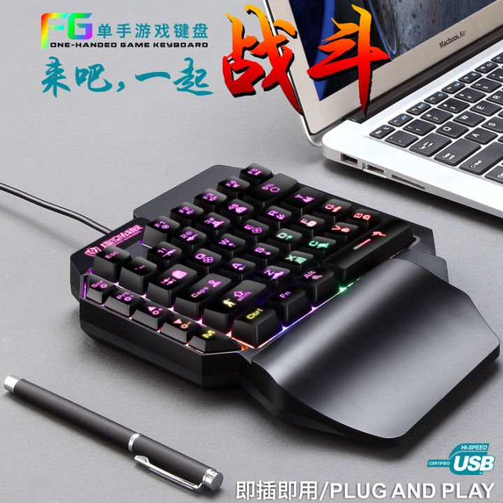 *SG Local Seller*Fast Delivery*RedThunder One-Handed Gaming Keyboard ...