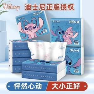 Tissue Paper Cartoon Cute  Student Portable Facial Pocket Napkin Paper Toilet Paper Family Pack